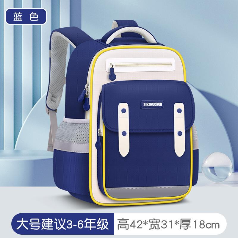 Kinder Orthopädischer Rucksack wasserdicht Kinder Schultaschen Für Mädchen Jungen Rucksack Schultasche Grundschule Rucksack mochila