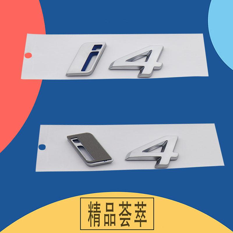 3D Premium I4 i 4 for I4 i 4 Electric Cars Engine Hood Fender trunk Tail Rear Decal Emblem Badge Sticker