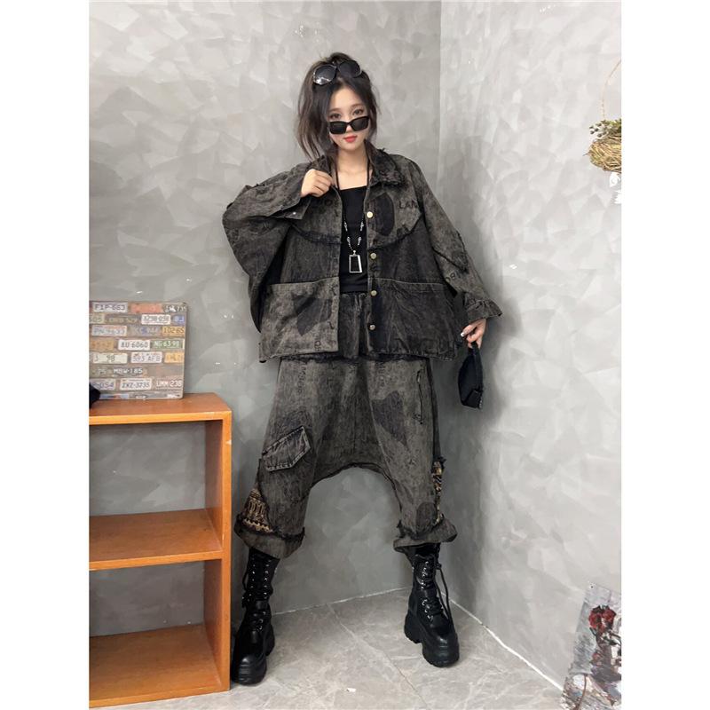 Niche personality trendy cool do old denim fashion suit women's autumn style foreign style loose jacket crotch pants two-piece set trendy