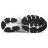 SAUCONY ProGrid Omni 9 Premium 'Dust Pink Green' S70740-2
