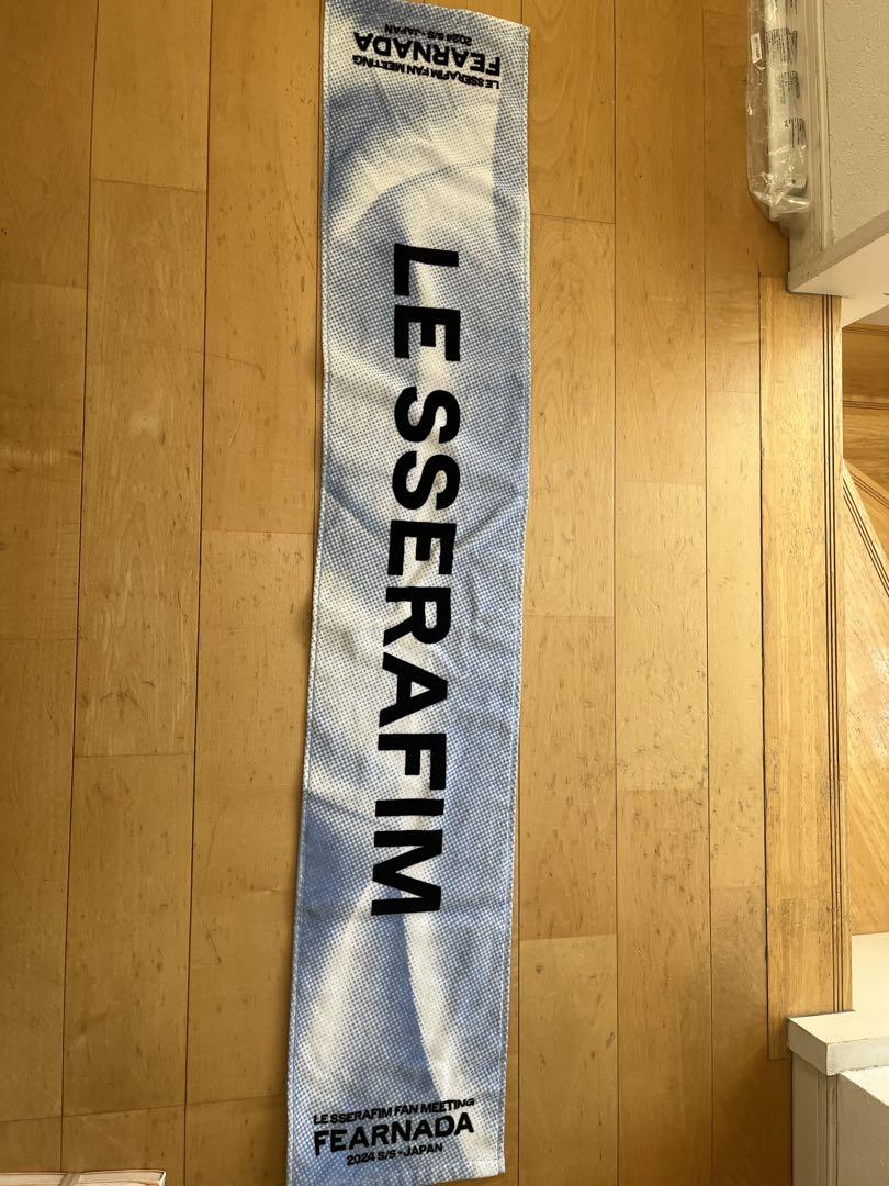 

[USED] LE SSERAFIM Towel