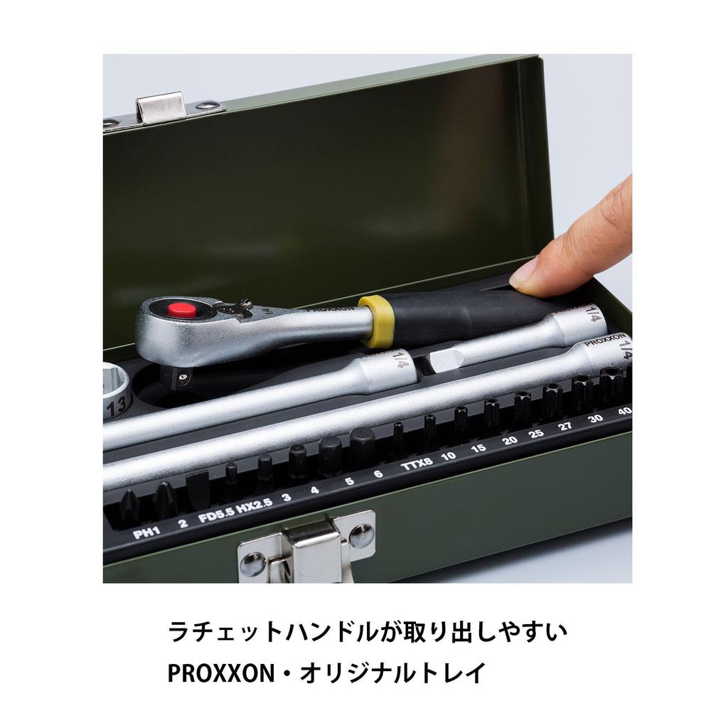 PROXXON Auto Mechanic Set 65 1 Set No. 82114, 9.5mm Drive, Pieces,