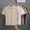 Mens Casual Solid Color Short Sleeve Polo Shirt