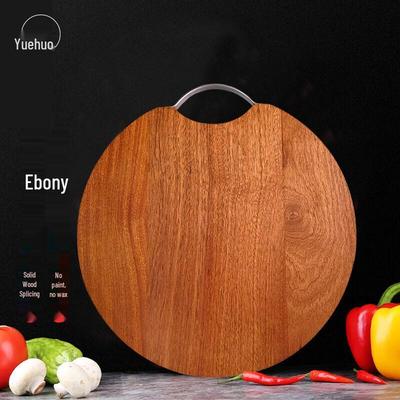 Yuewoo Round Ebony Wood Cutting Board