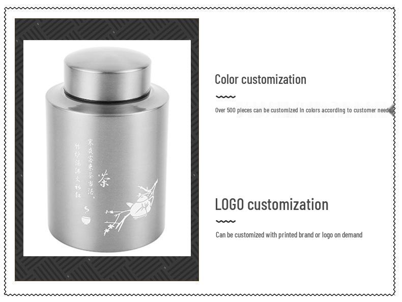 Stainless Steel Moisture-Proof Red Pu'er Tea Storage Canister