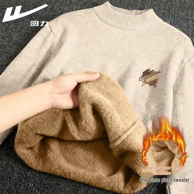 Men's Fleece Lined Mock Neck Sweater