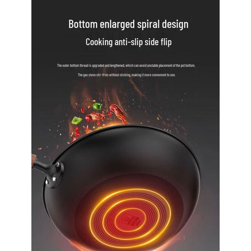 Kobach 32cm Non-Coated Naimi Wok