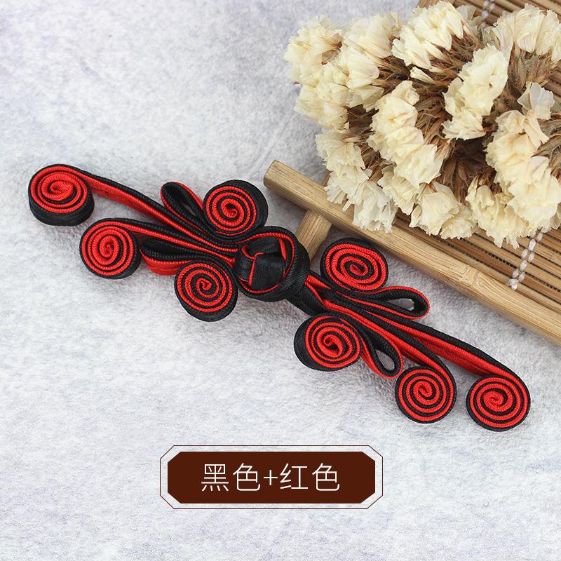 5 Pairs Retro Handmade Chinese Closure Buttons Knot Fastener for Sewing Cheongsam Tang Suit DIY Button Decorative Accessories