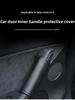 Tesla Model 3/Y Door Handle & Armrest Protective Cover