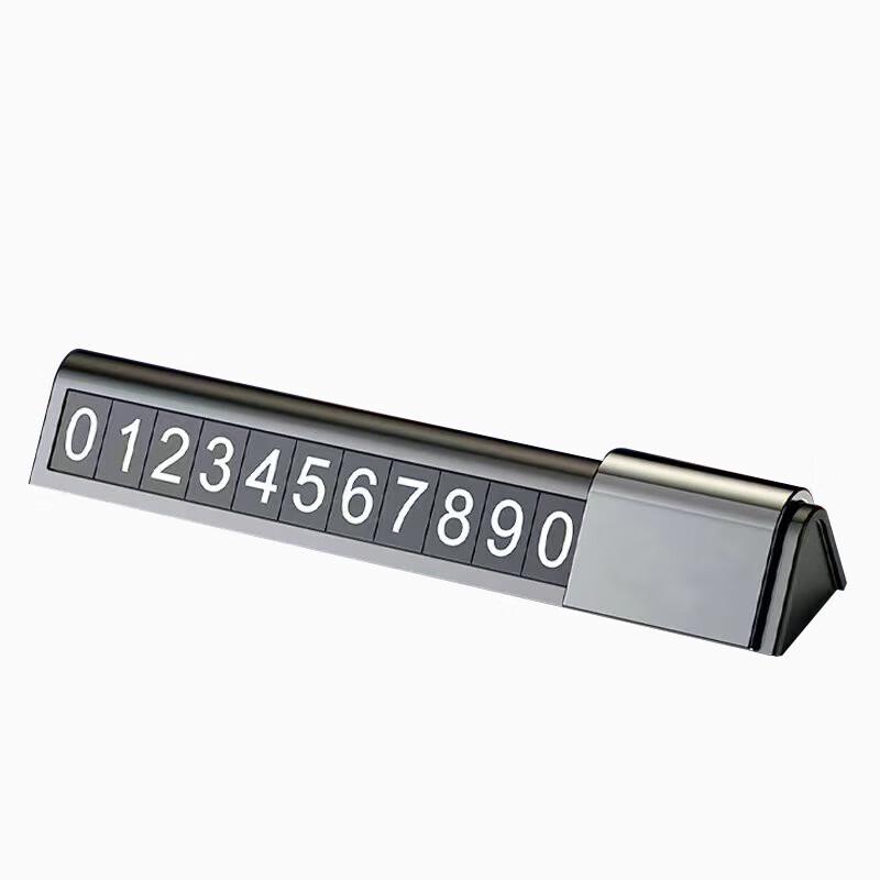 SZK Temporary Parking Number Plate