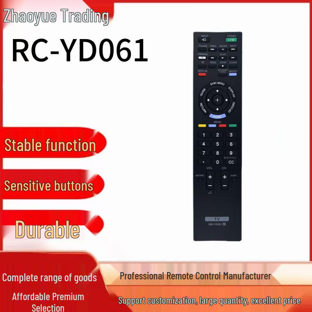 RM-YD061: Kompatibel mit Sony LCD-Fernbedienungsmodellen GD016, YD040, YD041, YD059