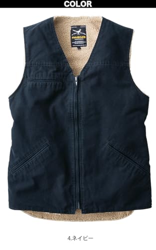 Even River Fall/Winter Cotton-Lined Boa Vest R605 EVENRIVER Casual Cold Weather Warm Windproof Sheepskin Boa Vest <114-R605> (28-Army Gray, LL)