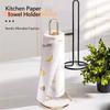 1Pc Stainless Steel Roll Paper Towel Holder Gold Color One-Handed Tear Vertical Napkins Rack Free Standing Tissue Stand Kitchen