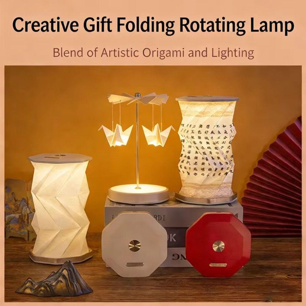 Creative Foldable Paper Latern LED Mini Rotating Light Birthday Gift Dimmable Table Lamp Home