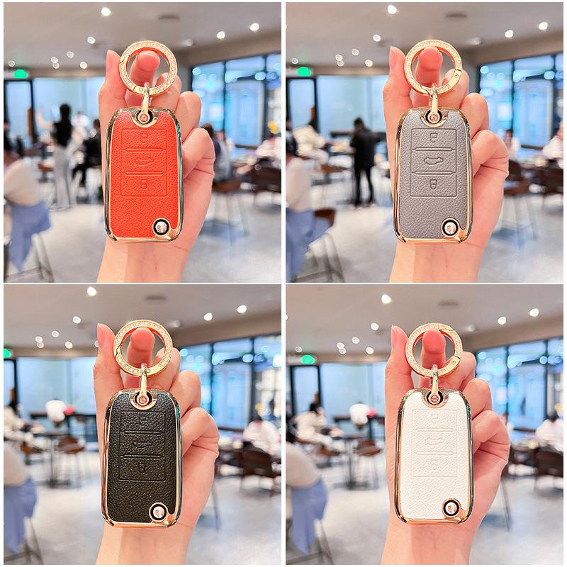 Applicable To Roewe Rx5 Key Set I6 Rx8 High-grade 350 Kelaiwei 360 Men's I5 Car D7 Bag Rx5plus Shell