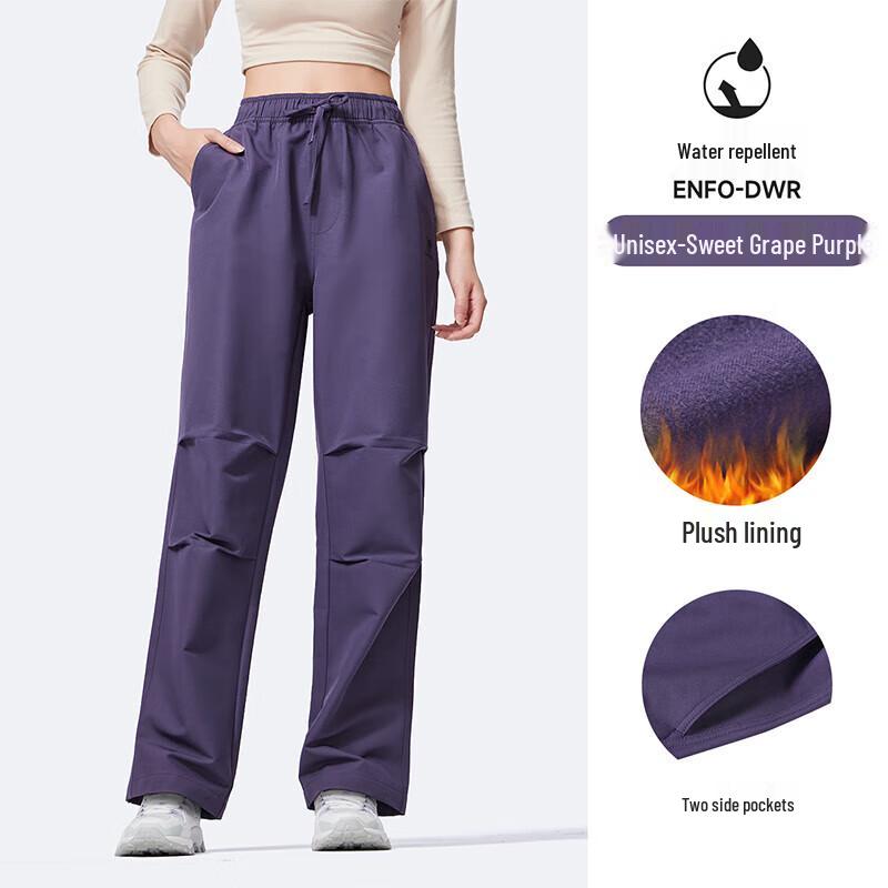 CAMEL Unisex Fleece-Lined Water-Resistant Cargo Pants