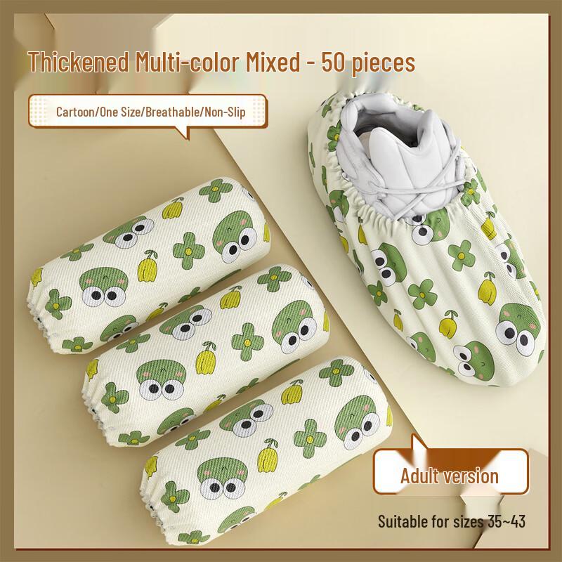 COFLYEE Одноразовые бахилы из нетканого материала