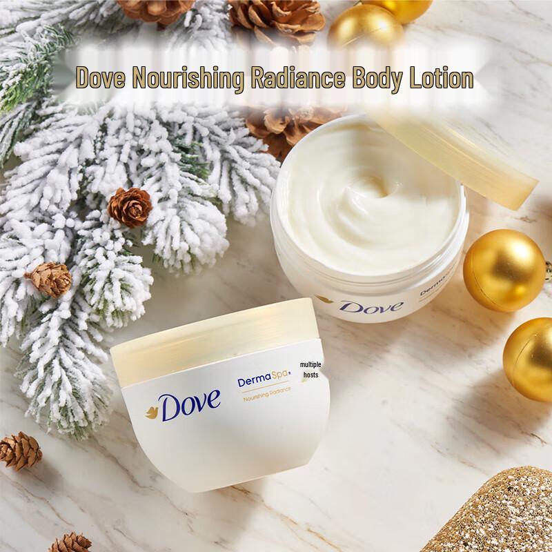 Dove Nourishing Brightening Body Lotion