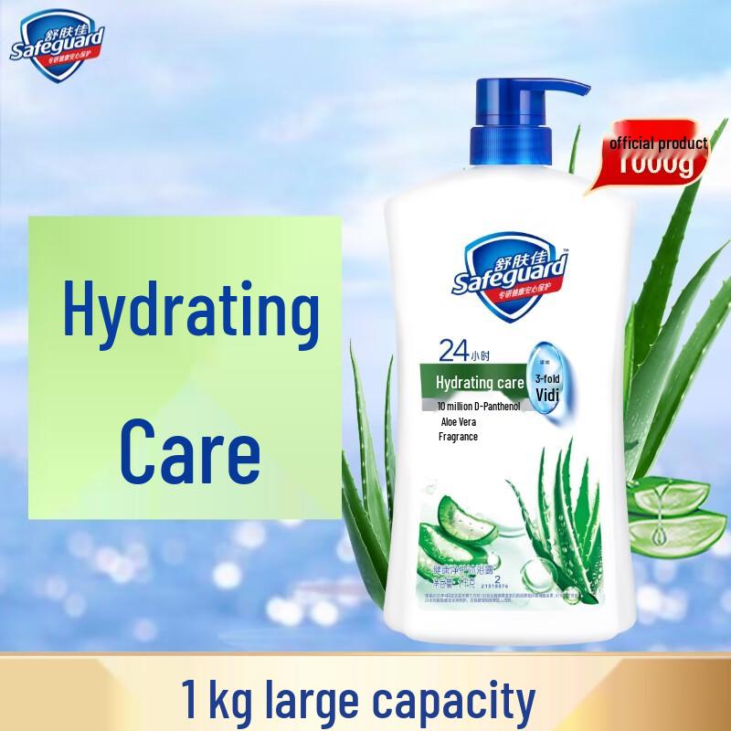 Safeguard Healthy Clean Body Wash