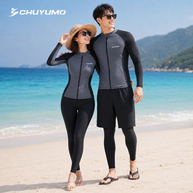 CartHub Unisex Long Sleeve Rash Guard Set Surfing Diving Snorkeling UV Protection Quick Dry Nylon Swimwear