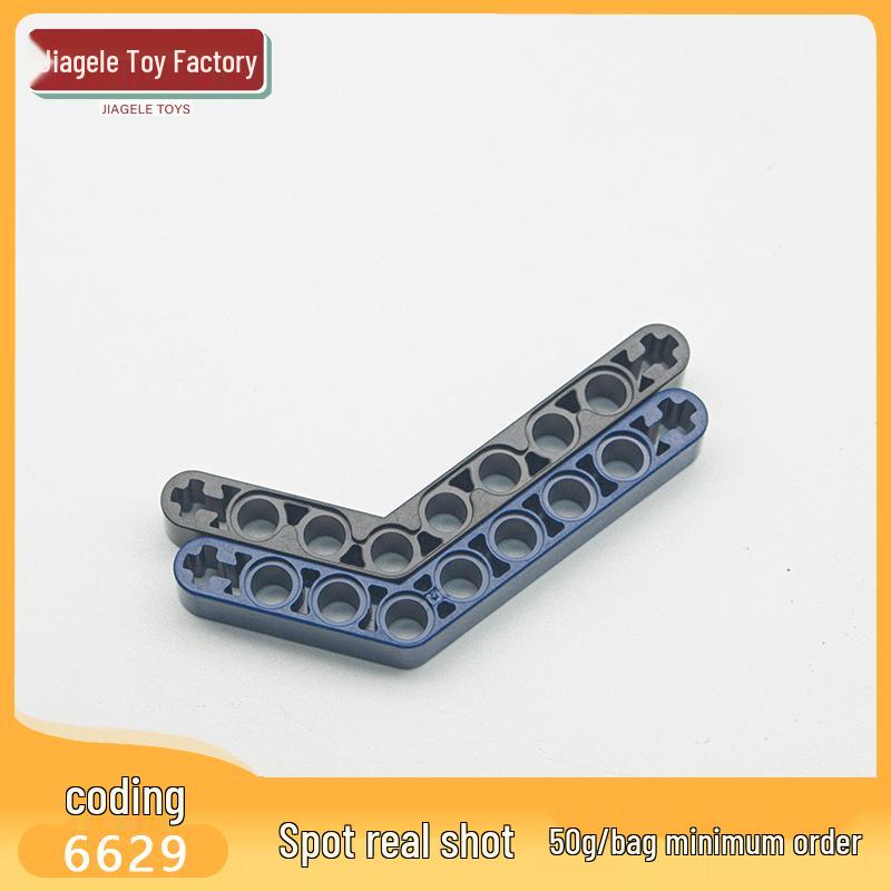 

Minimum Order 50G: High-Quality Le Compatible 6629 Small Particle 1x9 Hole 6x4 Curved Arm Building Blocks Black