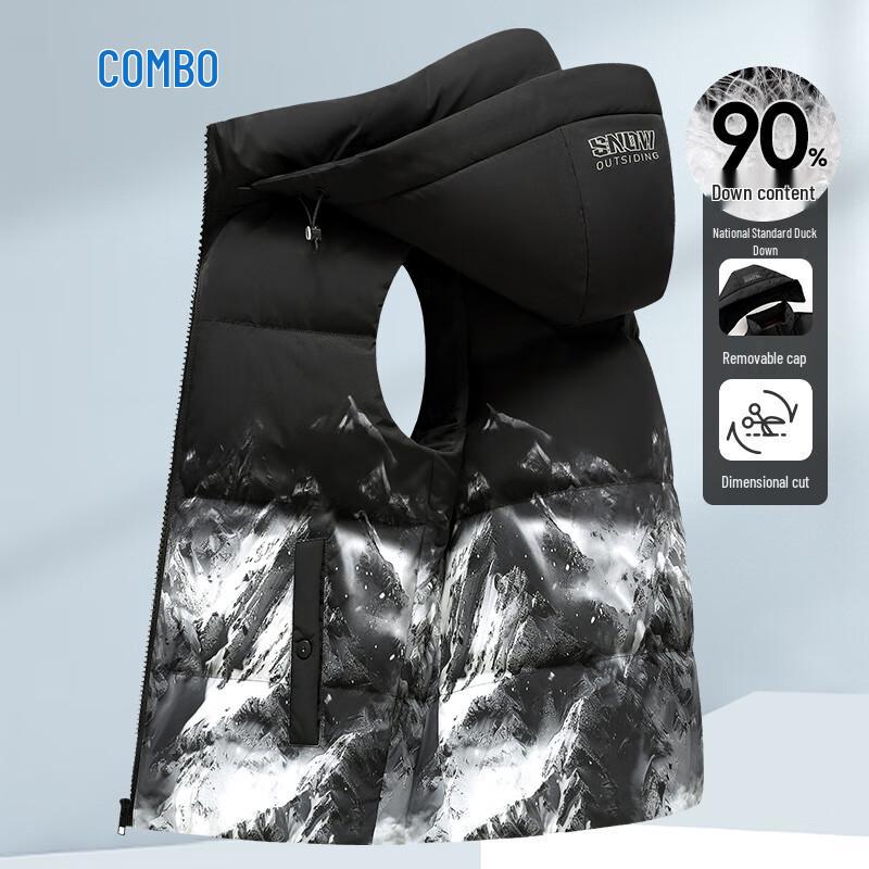 Kangbo Men's Fashion Loose Fit 90% Down Vest