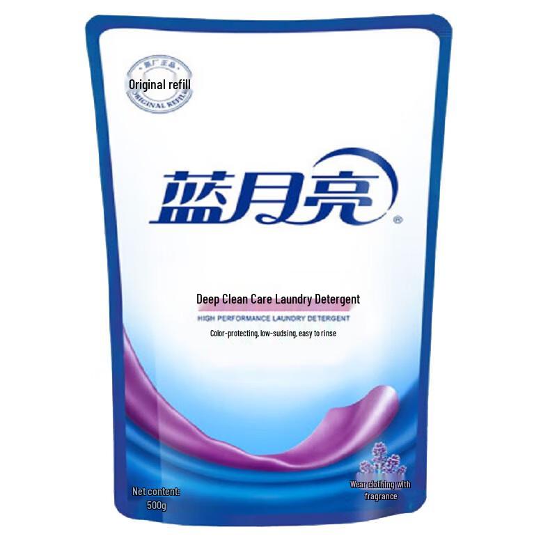 Blue Moon Deep Clean Care Laundry Detergent