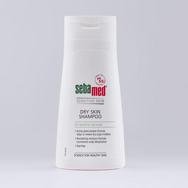 Sebamed PH5.5 Hair Care Shampoo