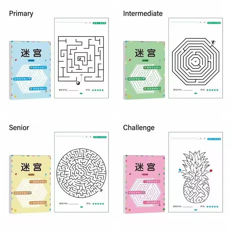 Non-Toxic 64 Maze Challenge Game Book Student Concentration Training Intelligence Development Puzzle Children Spatial Thinking Maze Game