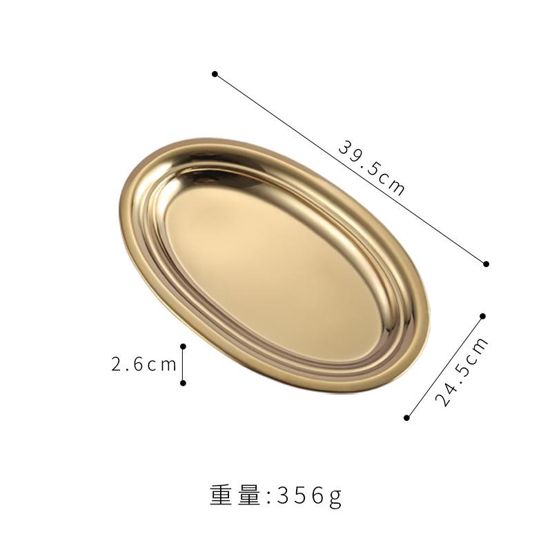 Stainless Steel Oval Plate Egg-shaped Steamed Fish Plate, Korean Gold Plate Barbecue Rice Noodle Plate
