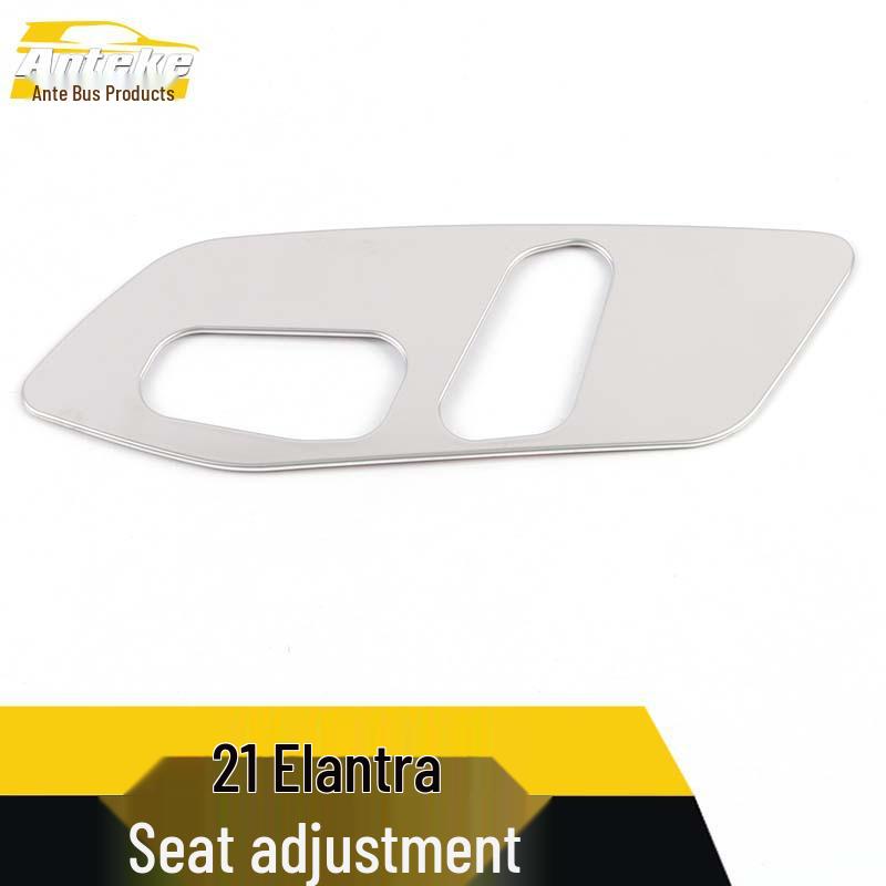 21 Elantra Seat Adjustment and Backrest Control Decorative Frame