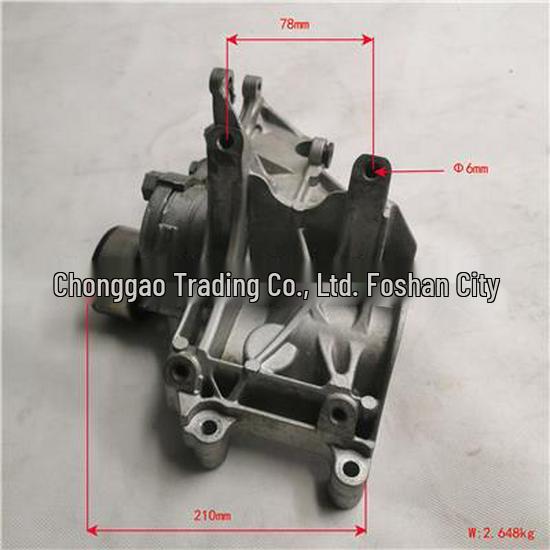 Сборочный узел опоры аксессуара Foton PM40004806 Foton