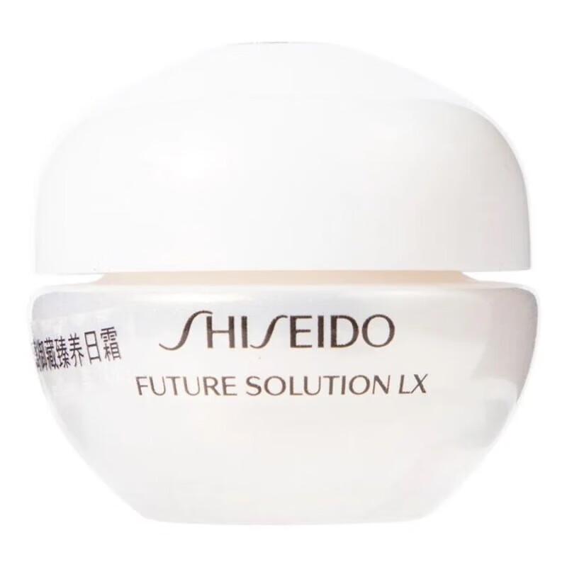 Shiseido Future Solution LX Набор образцов дневного крема для полного восстановления