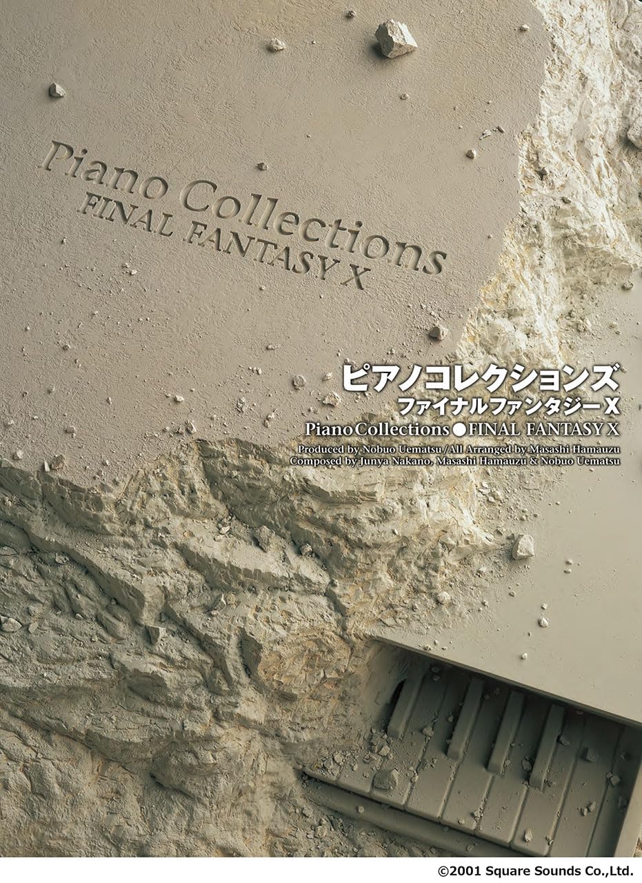 

Piano Collections Final Fantasy X CD Perfect Matching Song Collection