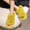 Thick-soled Mao Mao Slippers Women's Drag 2025 New Casual Double-belt Soft-soled Mao Mao Shoes Women's Warm Home Cotton Slippers Women