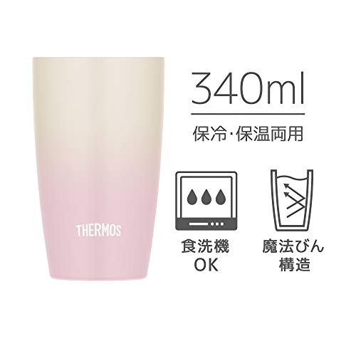 Thermos Vacuum Insulated Tumbler 340ml Pink Gradient JDM-340 PK-G