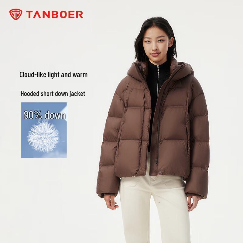 Tanboer Women's Short Hooded Puffer Down Jacket TBF530360Z