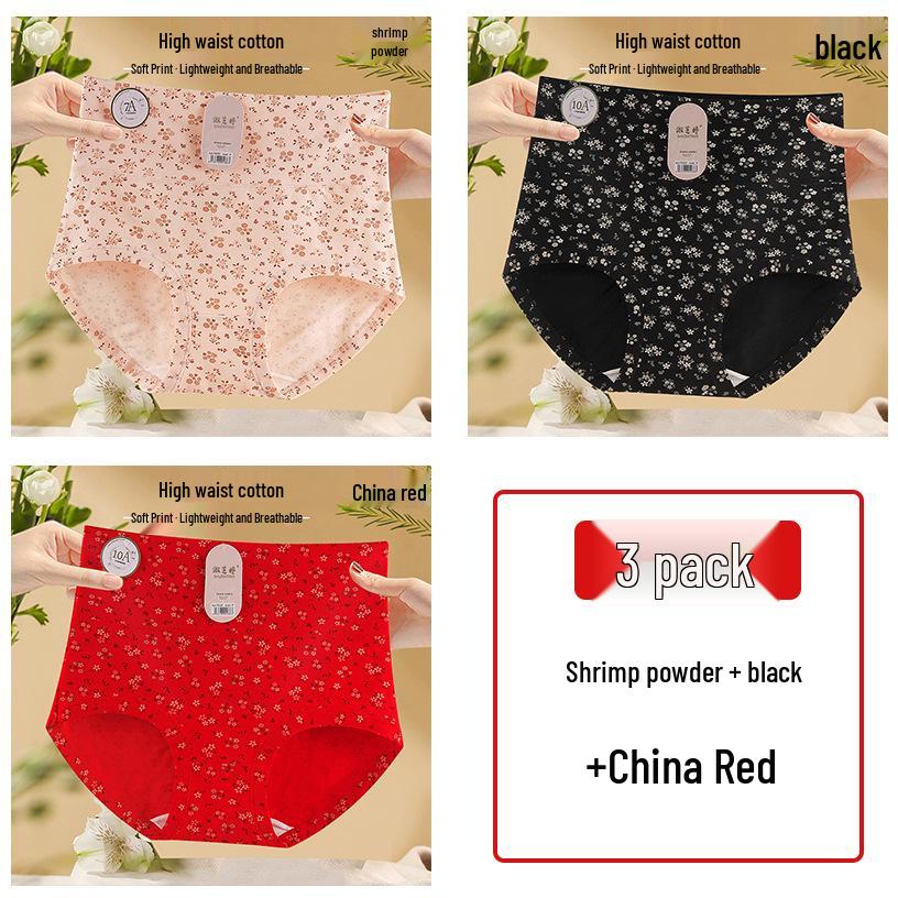 

High-Waisted Women s Floral Print Cotton Underwear - Skin-Friendly, Tummy Control, Butt-Lifting, Antibacterial, Nude Feel Triangle Briefs. One Size [95-115 lbs]