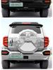 Tank 400 Hi4T/Hi4Z Spare Tire Cover: Original Mecha Style Peeking Design