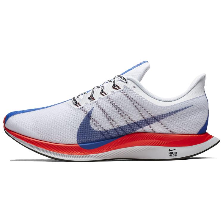 

Новые Nike Zoom Pegasus 35 Turbo Shanghai Rebels BQ6895-100 36.5
