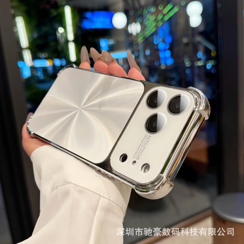 Applicable to iPhone17promax electroplating Aurora mobile phone case Apple 16 four-corner airbag all-inclusive anti-drop protective case