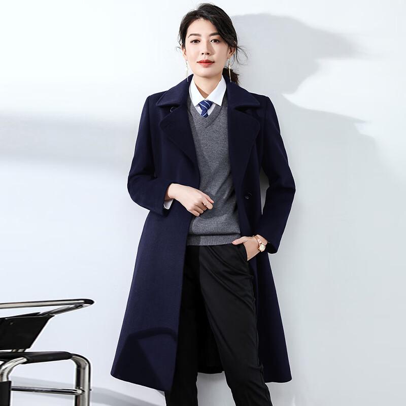 Kasiye Unisex Professional Mid-Length Wool Blend Coat