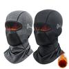 Termiczna zimowa kominiarka rowerowa maska pełnotwarzowa ciepła Outdoor Sports motocykl narty wędkarstwo maska myśliwska polar szalik czapka bandana