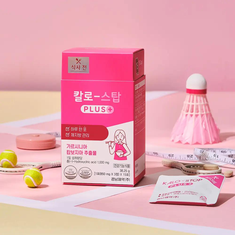 KYUNGNAM Pharm Kalo Stop PLUS 15 Beutel 1 Schachtel