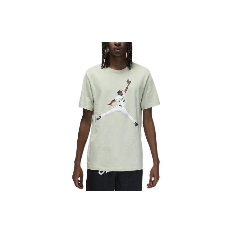 JORDAN Flight Mvp Men s T-Shirt FN5990-005 XXL