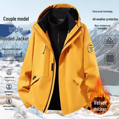 Winddichte, wasserdichte, abnehmbare Bergsteigerjacke für Herren und Damen für Herbst/Winter