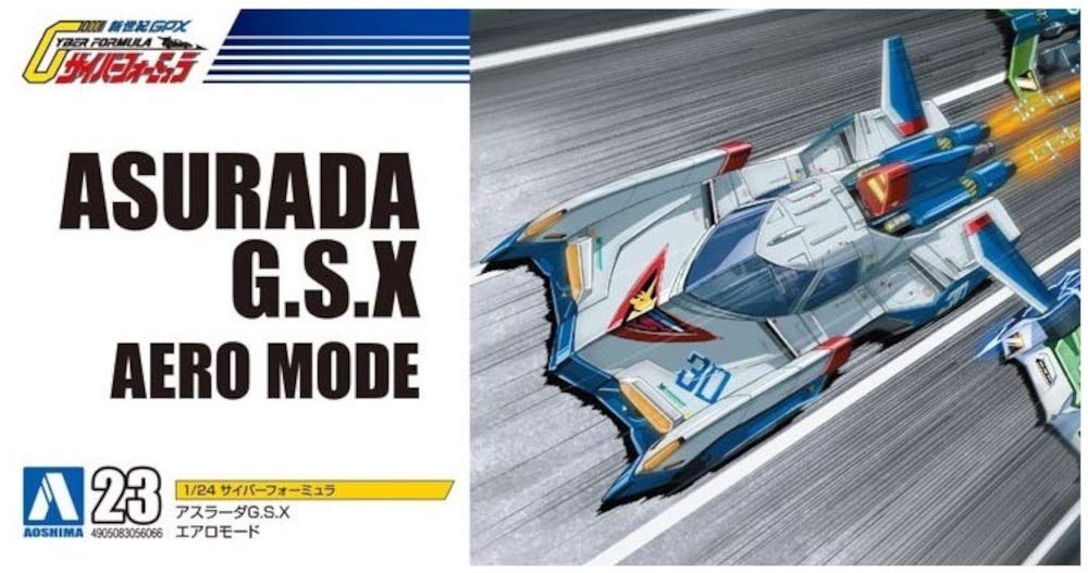 Aoshima Bunka Kyozai Cyber Formula Asurada Aero Mode Scale Plastic Model No.23 G.S.X 1/24