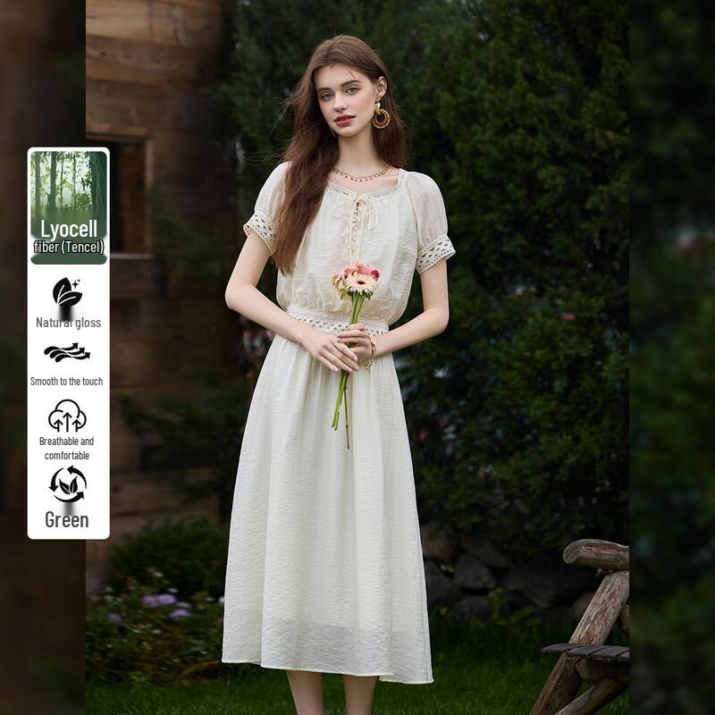 French Lace Tencel A-Line Dress S