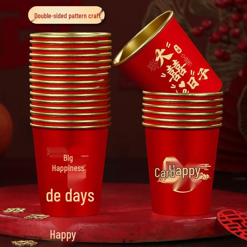 

Утолщенные бумажные стаканчики с золотой фольгой для свадьбы - Одноразовый дизайн с веселым персонажем для банкетов и домашнего использования