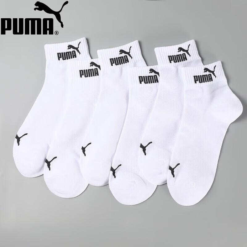 PUMA Men's Athletic Mid-Calf Socks - 6 Pair Pack